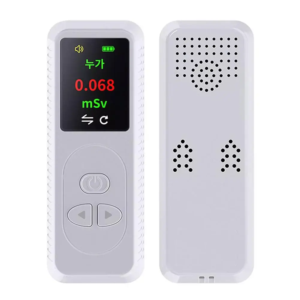 Electromagnetic Radiation Detector Tester Electric Field Household Magnetic Field RF Detector High Frequency Measuring Tool