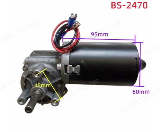 motor-para-puerta-de-garaje-bs2470bs2480-con-limite-electronico-motor-para-puerta-enrollable-de-garaje