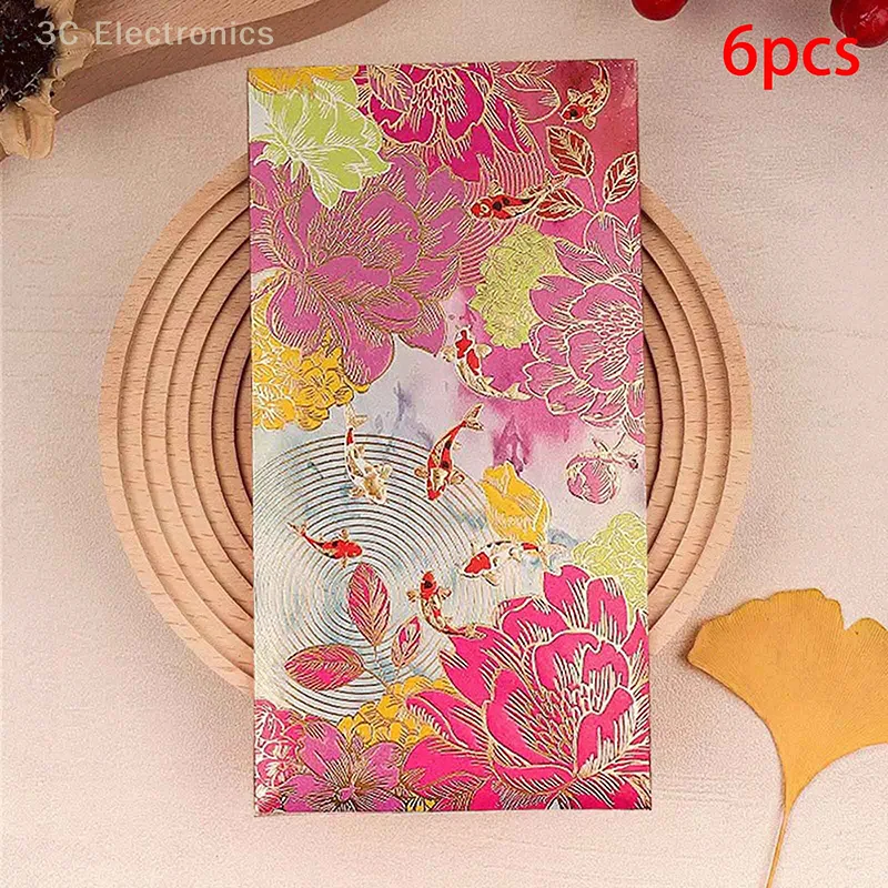 

6pcs Spring Festival Wedding Lucky Blessing Red Envelope New Red Envelope Universal Creative Koi High-end Envelope Wallet