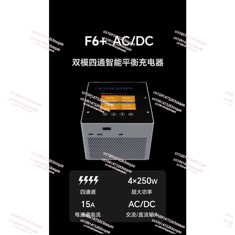 HOTA F6 AC 500W 1000W 15A Balanced Multifunctional Intelligent Lithium Battery Charger