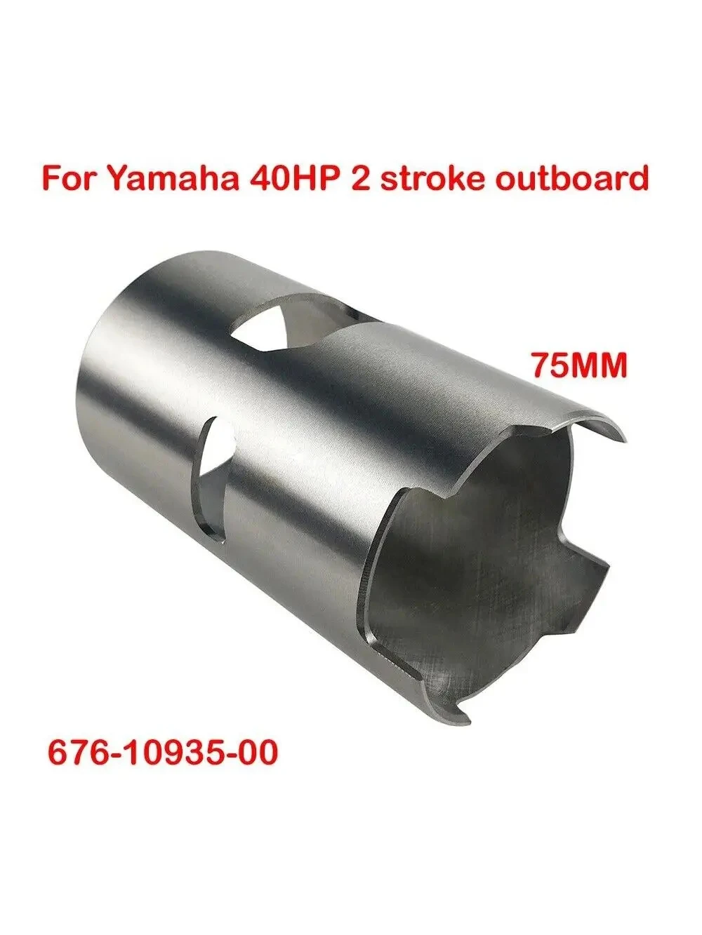 

676-10935-00 75 мм правая втулка цилиндра для подвесного мотора Yamaha 2T 40HP