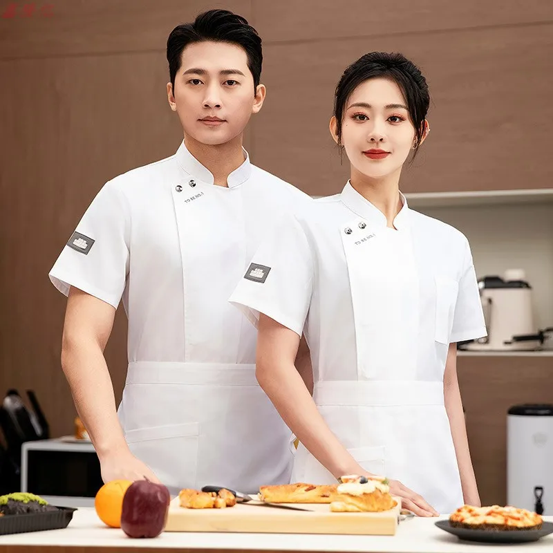 سترة صيفية رفيعة قابلة للتنفس بأكمام قصيرة من القماش الشبكي لتقديم الطعام في الفنادق والمطاعم والمقصف والمعجنات وملابس المطبخ