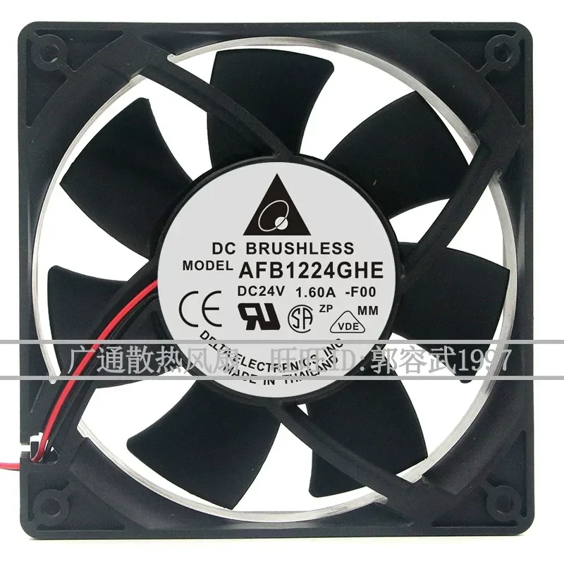 for Delta AFB1224GHE 12038 Cooling Fan 24V 1.60A 12CM Large Air Volume Inverter High Speed Violent Heat Dissipation