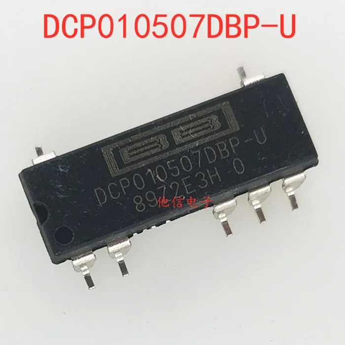 

Бесплатная доставка DCP010507DBP-U DCPO10507DBP SOP7 IC 10 шт.