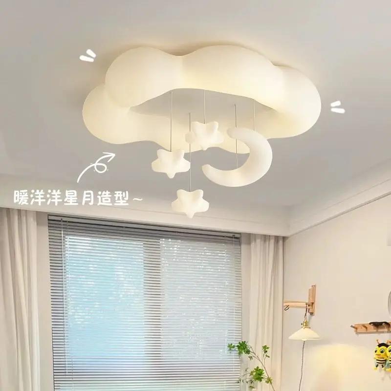 Cloud Pendant Light Cream  New Modern and Simple Creative Children's Room Bedroom Light