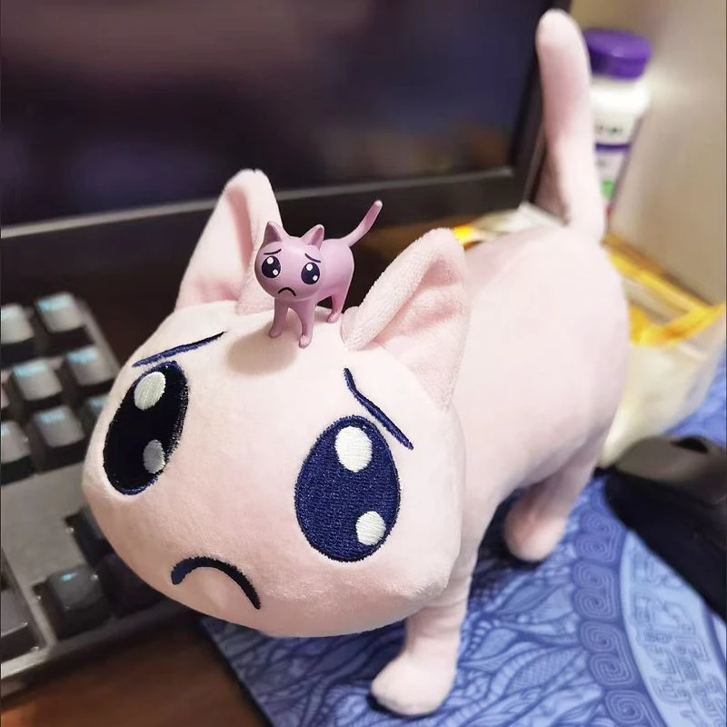 لعبة المحتاجة فتاة جرعة زائدة كانج آمي المطر تأثيري دمية Kawaii الوردي P القط أفخم محشوة الدمى حلية اكسسوارات الدعامة هدية