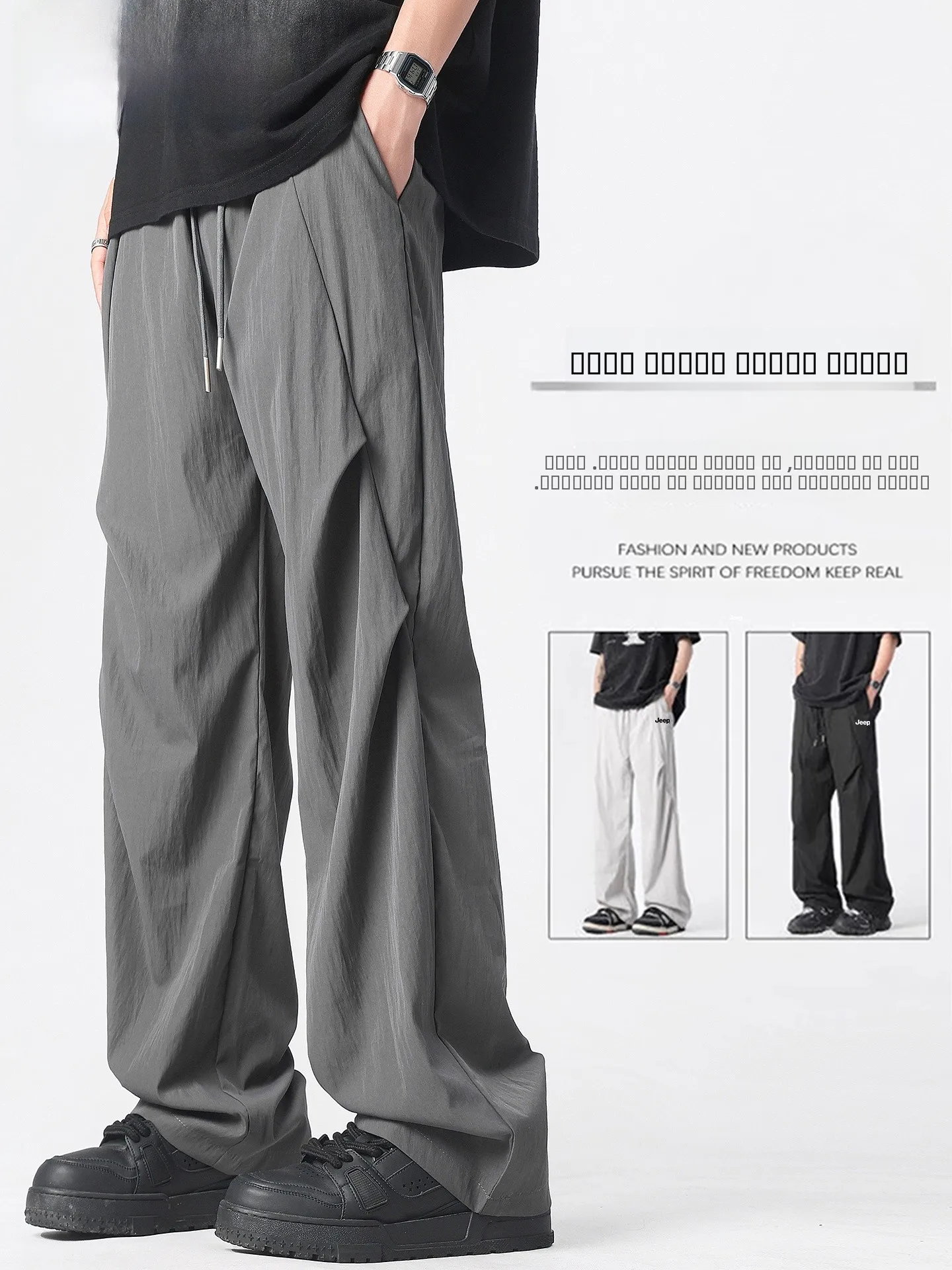 

American Sle Casual Pants Men's Summer Thin Loose Straight Qui Dry Sport Paratrooper Pants Faion Urban Leisure Tro...