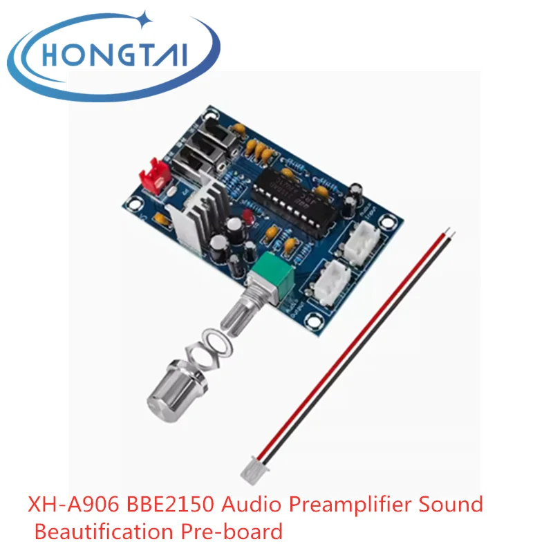 XH-A906 BBE2150 предусилитель звука, улучшение звука, предусилитель басов, усилитель мощности