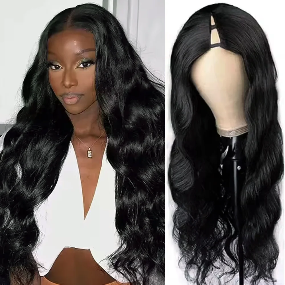 Parrucche con riga a V da 20 e 22 pollici, realizzate con capelli umani, modello «body wave», parrucca brasiliana per donne, parrucca a clip per coprire l’intera testa, parrucca a metà lunghezza,