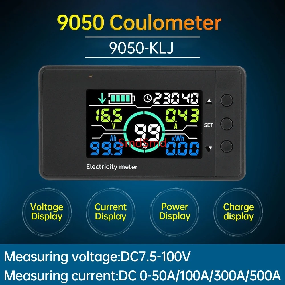 DC 7.5~100V 50A 100A 300A 500A High Precision Voltage Ammeter Power Meter Power Indicator Bi-directional Detection Coulometer