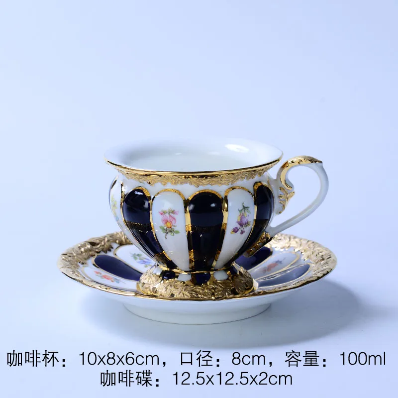 European Bone China Coffee Cup Palace Relief Gold Painting Heavy Industry Ceramic Coffee Cup Gift Box  Coffee Cup Set