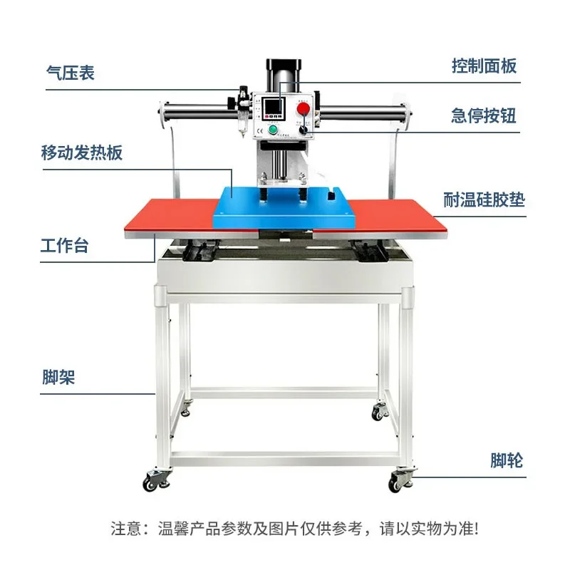 Automatic sliding double-station pneumatic hot stamping machine T-shirt thermal transfer machine pressing machine drilling machi