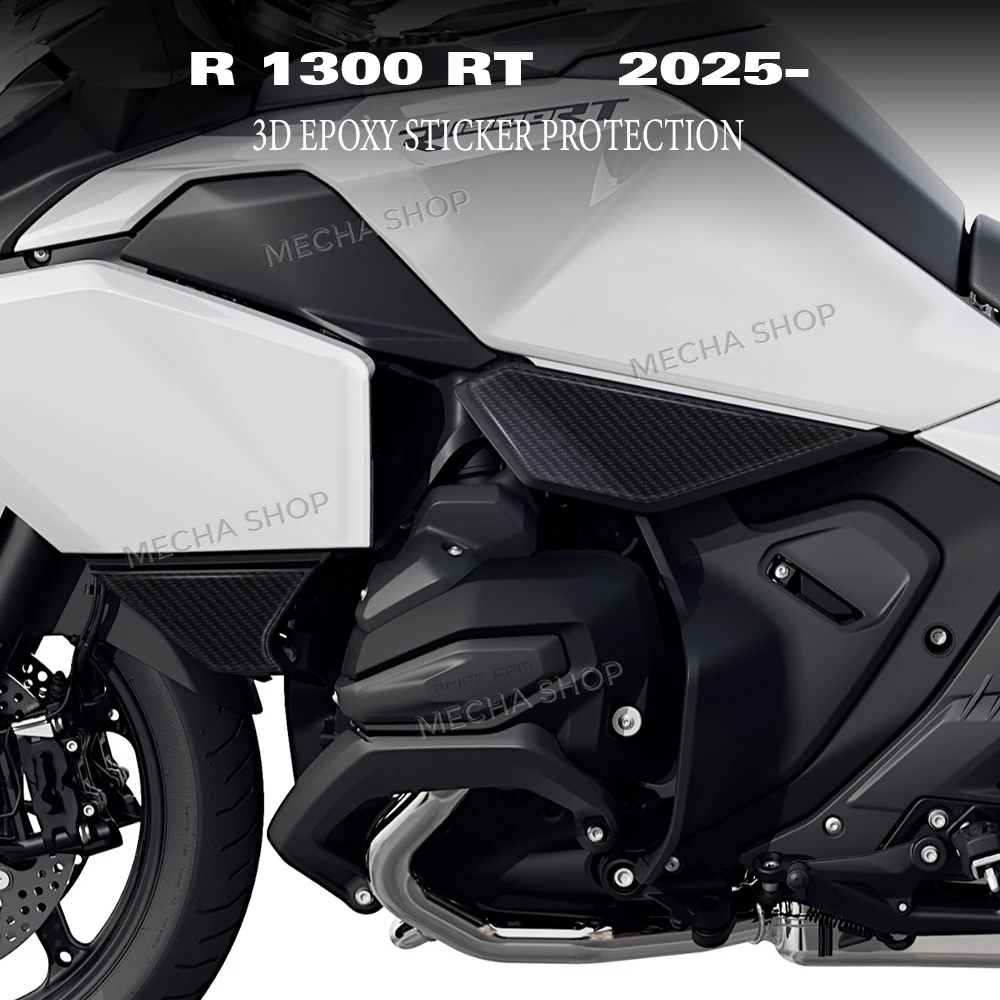 

3D боковая наклейка на мотоцикл, аксессуары, наклейка для R1300RT R 1300 RT 2025, тройной черный