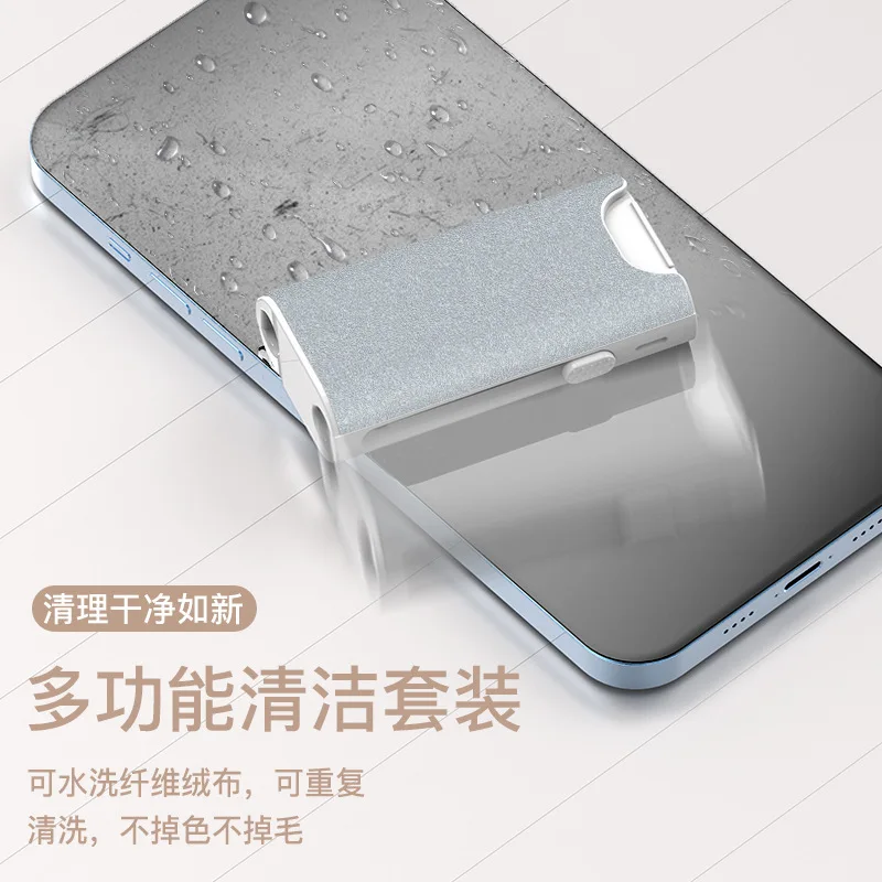 

Headphone cleaning pen, computer, mobile phone dust removal spray, suitable for TWS Bluetooth headset cross-border labeling