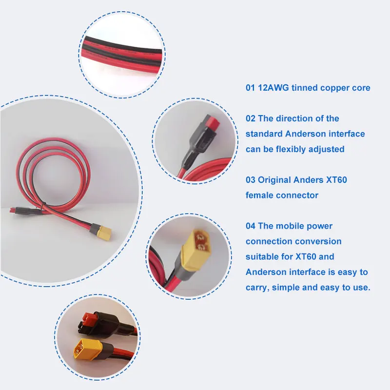 주석 도금 구리 전원 케이블, XT60 수-45A 앤더슨 플러그 케이블, XT60 수-앤더슨 태양광 전원 코드 어댑터 케이블, 12AWG 1M