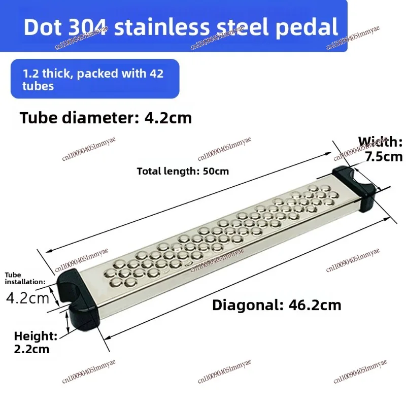 Pool Escalator Pedals 304 Stainless Steel Ladder Accessories Pedals