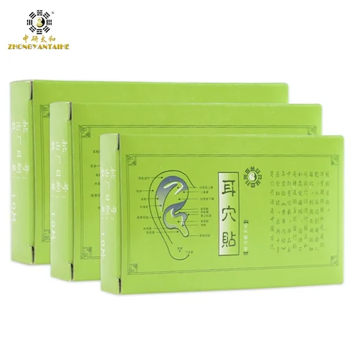 Imagen 2 del producto 600 unids/lote aguja de acupuntura prensa semillas oreja Vaccaria semillas masaje de oreja relajación pegatinas de orejas Auricular-paster