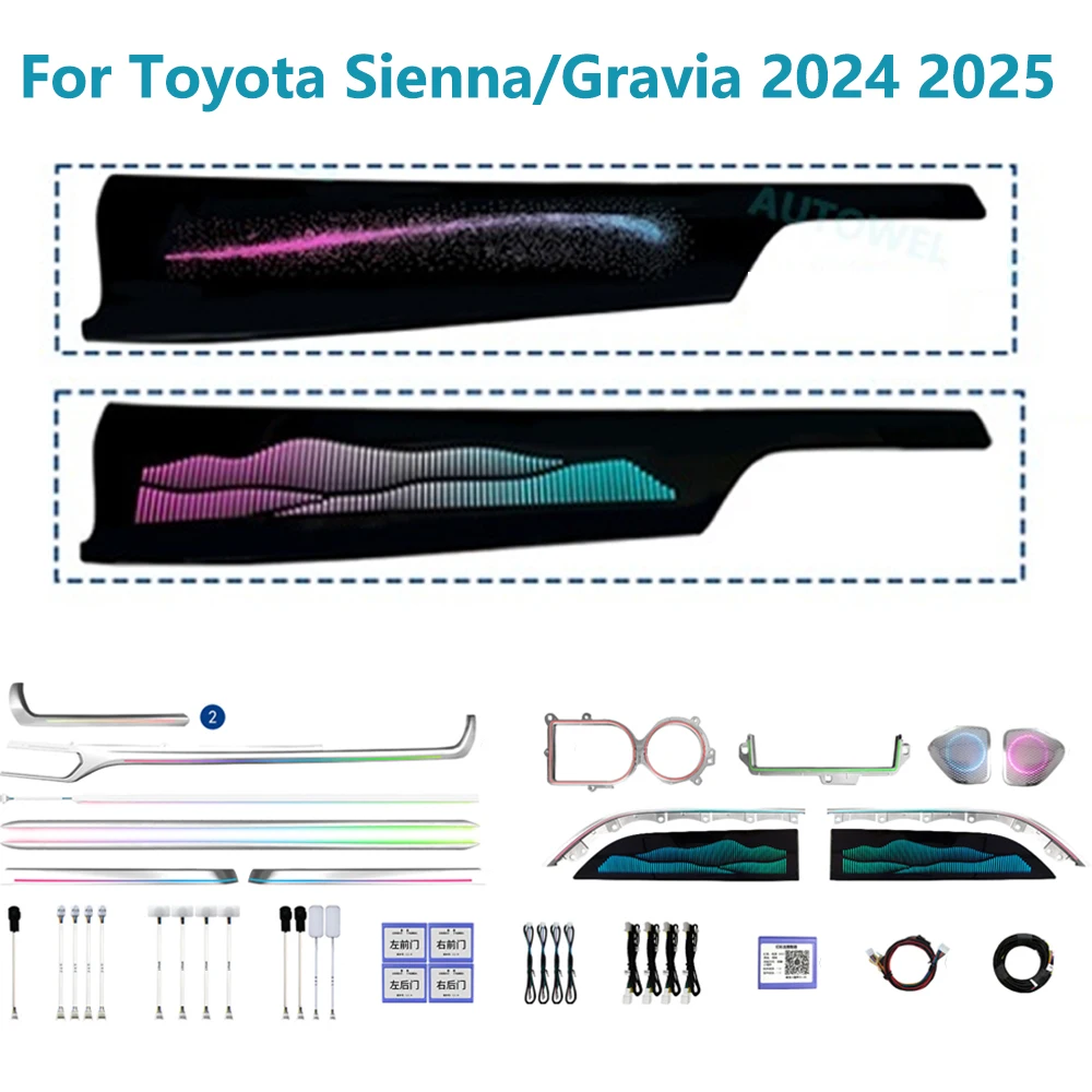 

Для Toyota Sienna/Gravia 2024, Phantom, динамическое окружающее освещение, 1:1, замена, литая подсветка, накладка на дверную панель с подсветкой