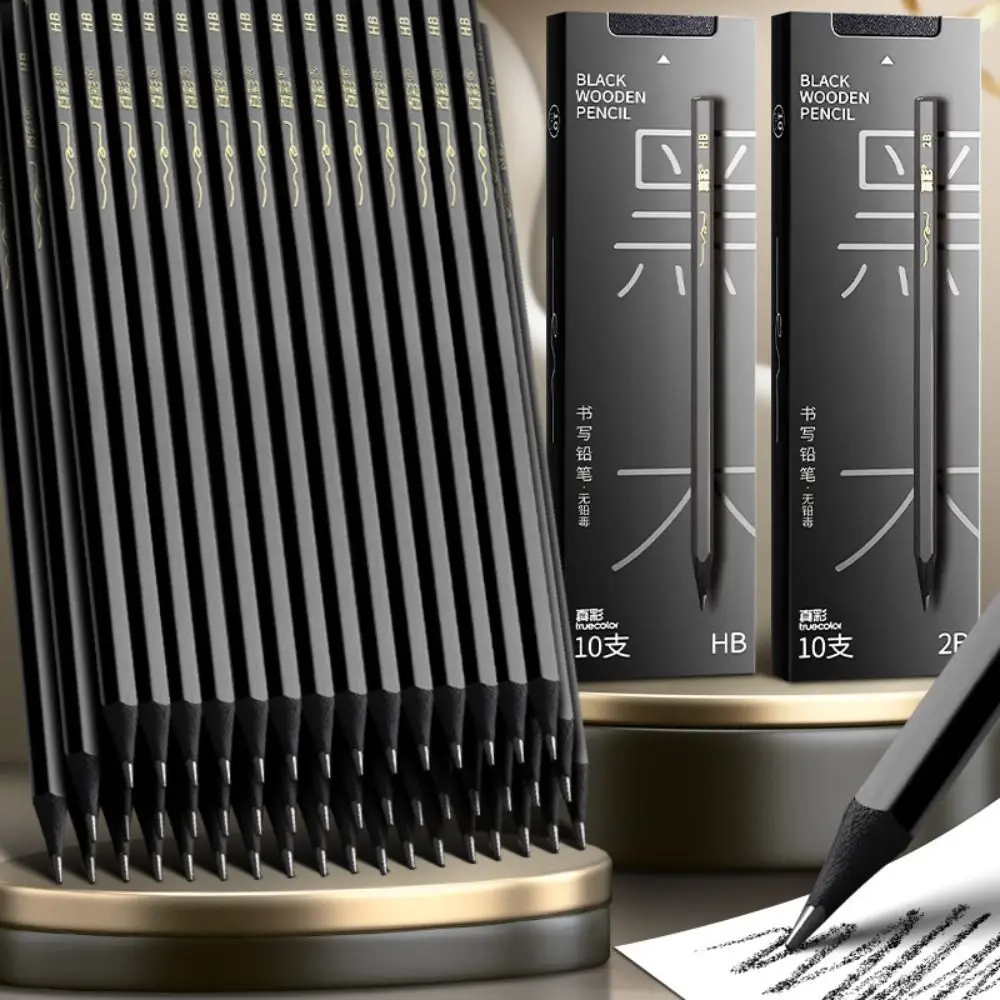 10/30PCS Professional Black Wood Pencil HB 2B Black Lead HB/2B Pencil Sketch Pencil Gift