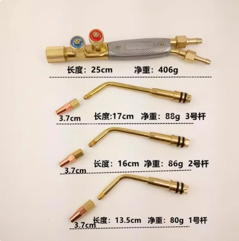 Jet cutting torch - Gas welding tool - Oxygen, Acetylene, Propane