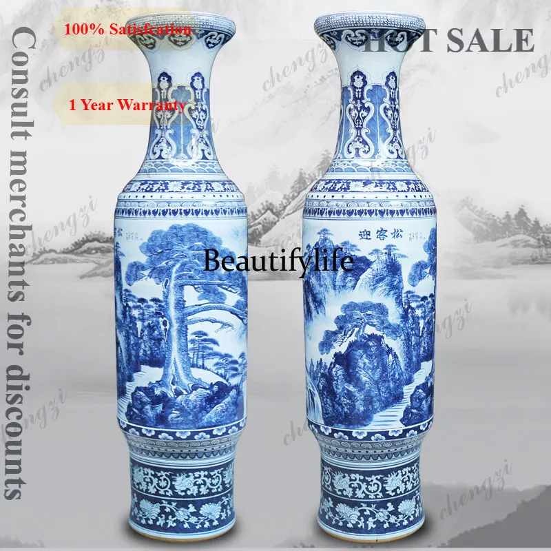 B56 Jingdezhen ceramic floor-to-ceiling vase antique hand-painted welcome pine blue and white porcelain, living room ornament