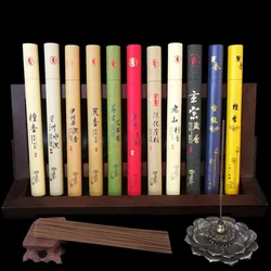 20g/Box Incense Stick Sandalwood Wormwood Household Joss-stick Refreshing Scent Tranquilize Mind Incense For Home Office Bedroom