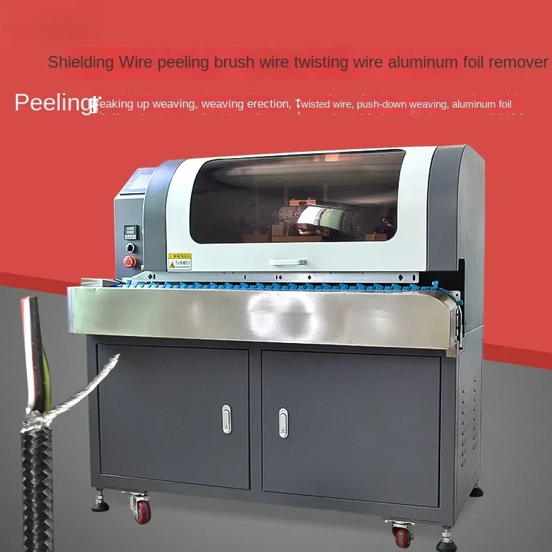 Fully automatic sleeve tin dipping machine, shielded wire cutting, aluminum foil black stripping integrated machine, braided wir