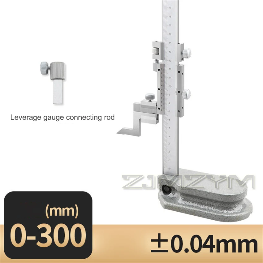 Digital Height Gauge Calipers Stainless Steel Electronic Digital Height Caliper Measurement Tool Vernier Height Ruler 0-300mm