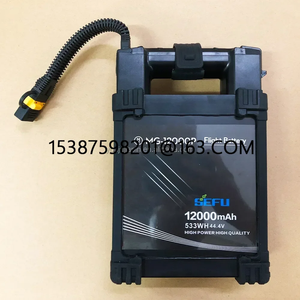 

Agras mg1p mg 12000 battery mg12000p mg-12000p battery mg-1s battery for mg-1p agriculture drones dj parts