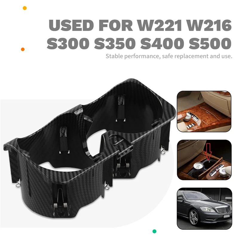 

Central Armrest Console Water Cup Holder In Carbon Fiber Pattern For W221 W216 S300 S350 S400 S500 2216801991
