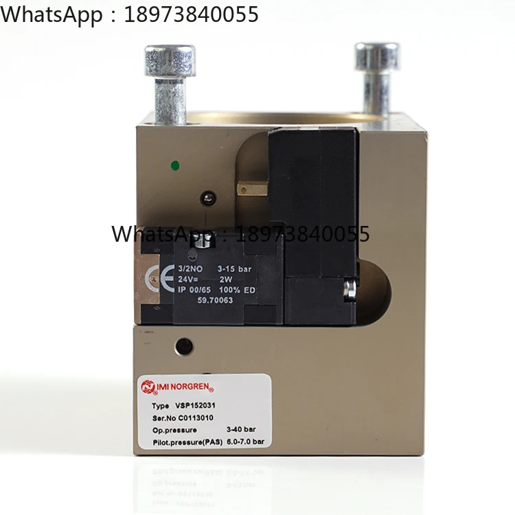 VSP152030/IMI Norgr… - image