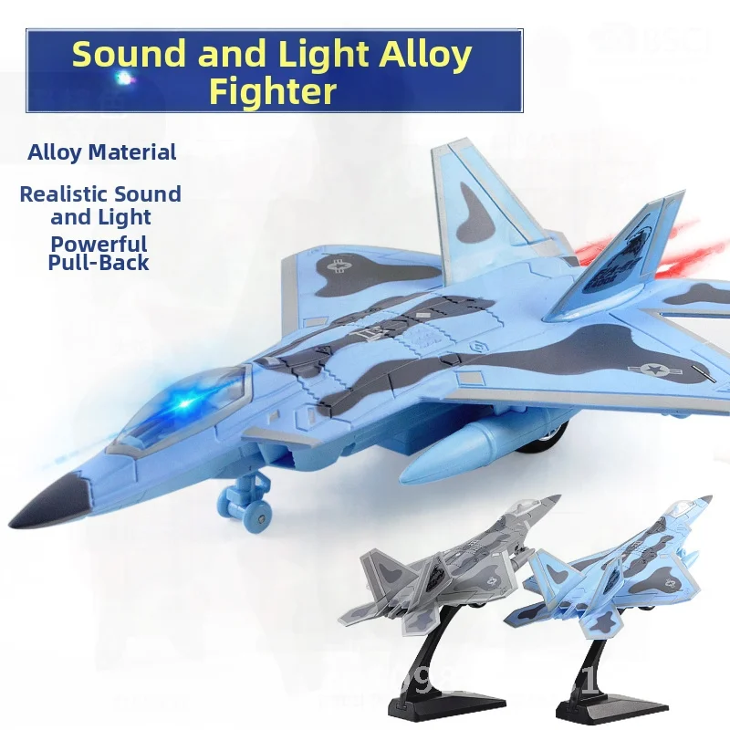 

Модель истребителя из сплава для детей с функцией выдвижного назад, мигающими огнями и музыкальной музыкой, синий/серый/черный/желтый - развивающая игрушка