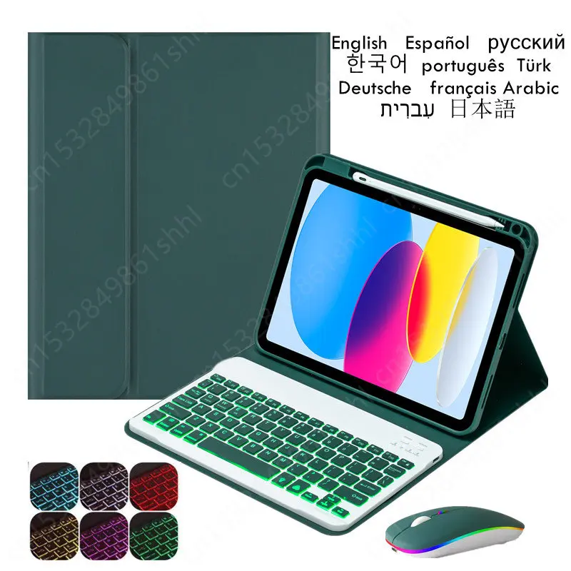 

For Huawei MatePad 11 5 2023 Case Keyboard Funda for MatePad 11.5 Case BTK-W09 BTK-W00 7-Color Backlit Wireless Keyboard Cover