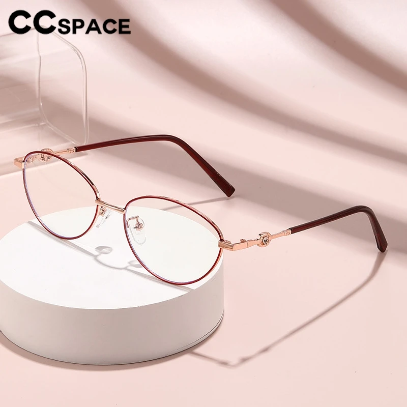 

Fashionable Women's Presbyopia Glasses Metal Frames Anti Blue Light Glasses For Middle-aged And Elderly People Korean Version