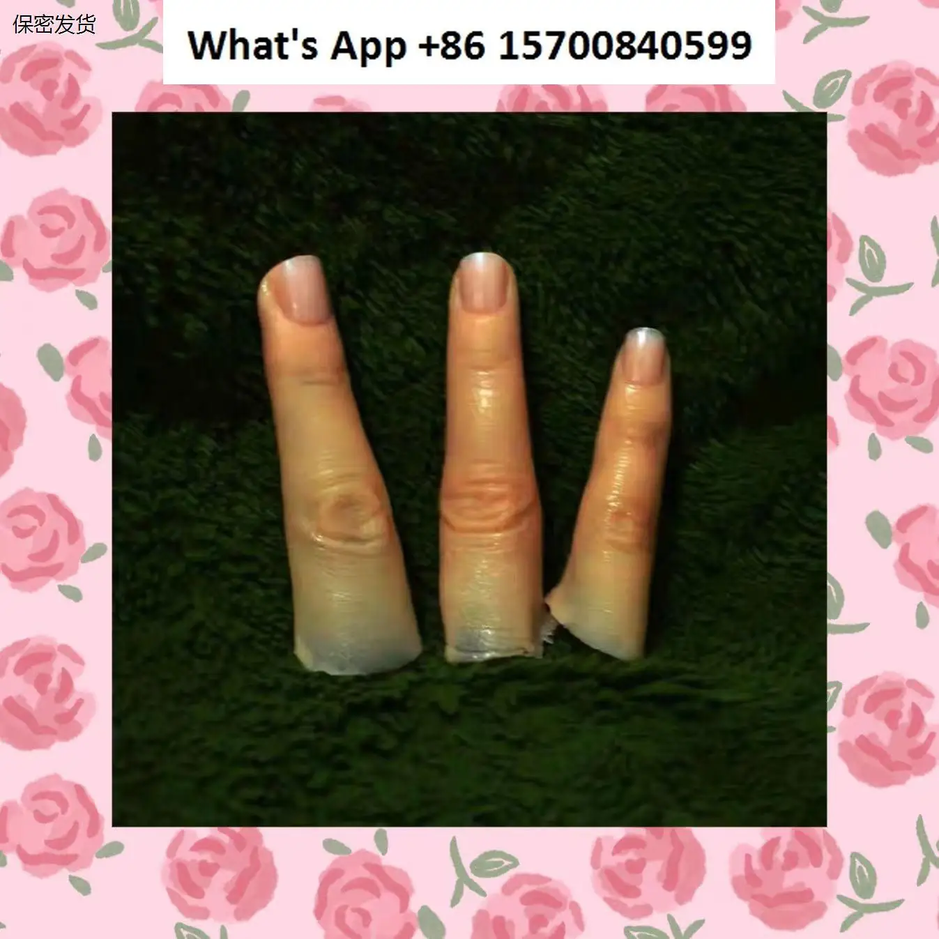 Simulation finger cover cosmetic modification disabled severed finger prosthesis soft close-up prop little finger