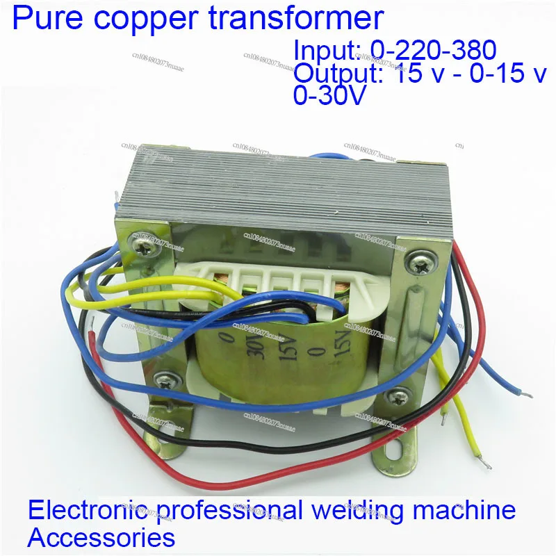 Inverter Welding Machine Long Strip Power Supply Dual 15V Single 30V Transformer EI86*30 0-220V-380V Copper Core