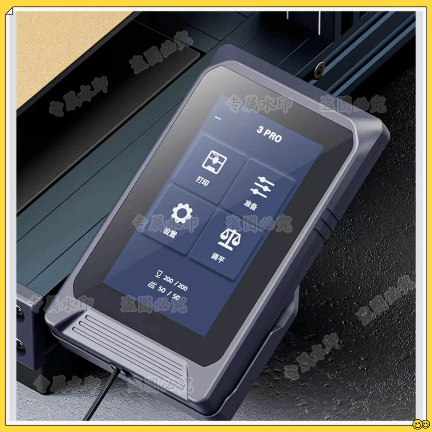 3 4 Handheld 4.3inch LCD Full Color High-definition Touch Display Screen For ELEGOO Neptune 3/4 Pro Plus Max 3D Printer