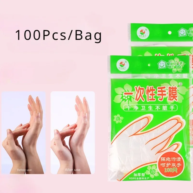 Disposable Transparent Masks Wraps Body Plastic Film Full Hands Cleaner Mask Foot Stickers Paper Skin Beauty Makeup Tools 100pcs