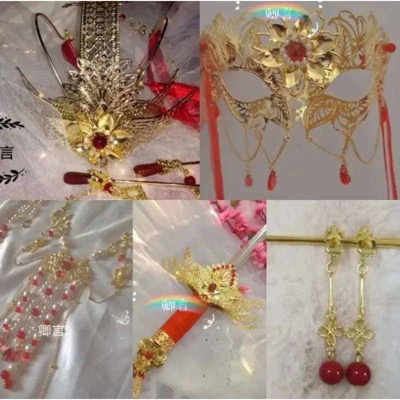 Tian guan there was Xie Lian tai zi yue shen Cosplay accessories mask hairpin earrings ring sword Fan prop