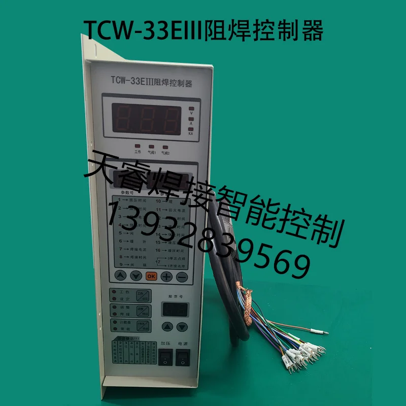 

Microcomputer Resistance Welding Controller TCW-33E III Pneumatic Spot Welder Controller