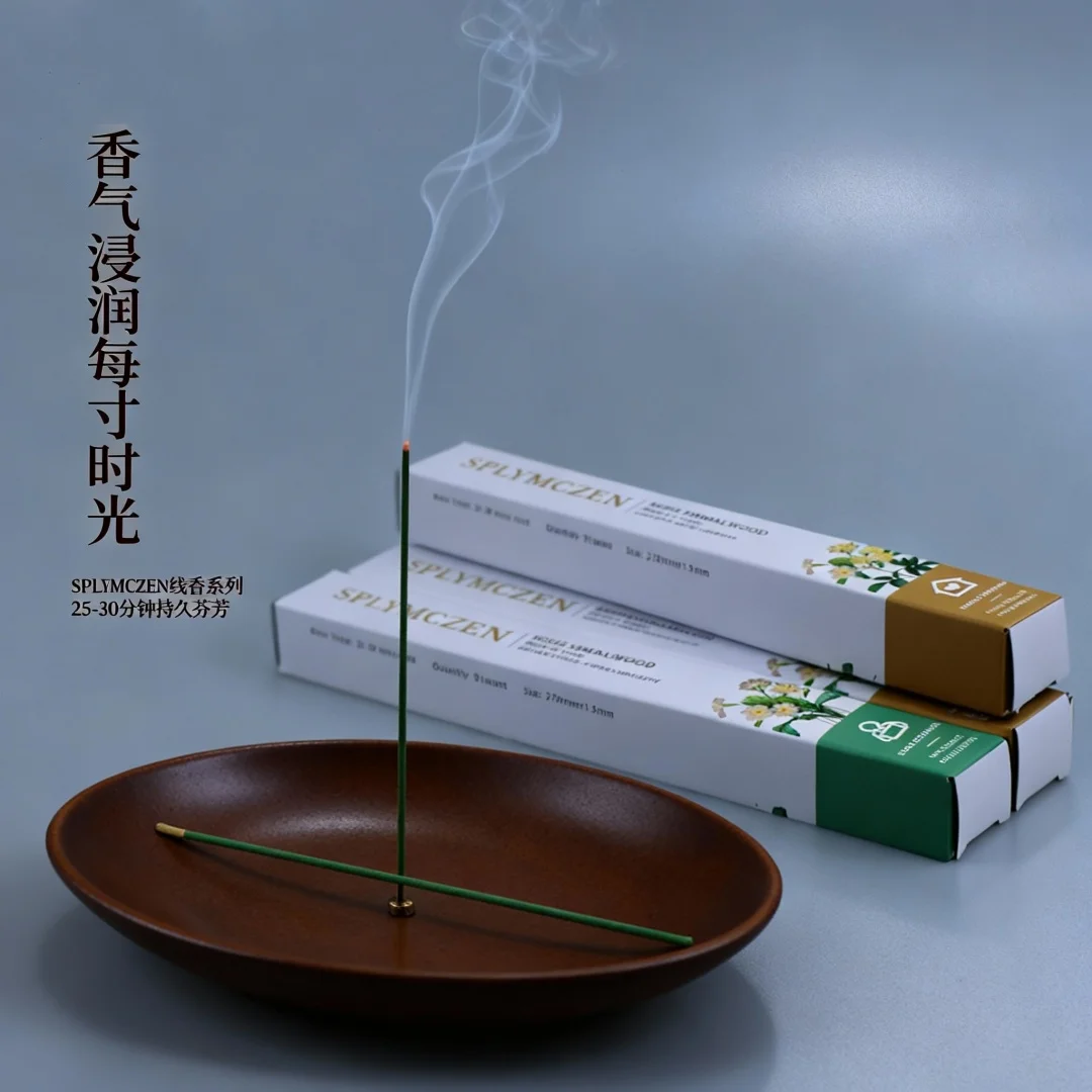 Natural Sandalwood Incense Sticks 91Pcs/Box Premium Aromatherapy for Yoga Meditation Odour Removal Refreshing Hotsale