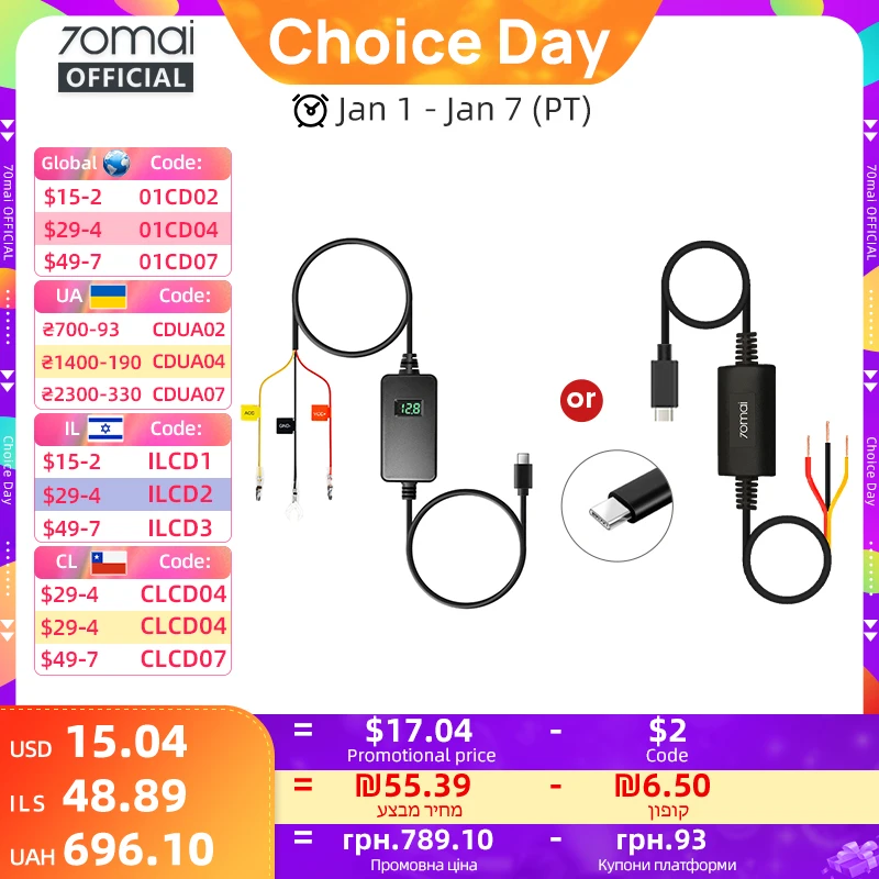 70mai állítható vezetékes készlet UP06, 70mai vezetékes készlet UP03, C típusú interfész 24 órás parkolófelügyeleti kábel 70mai UP06 UP03