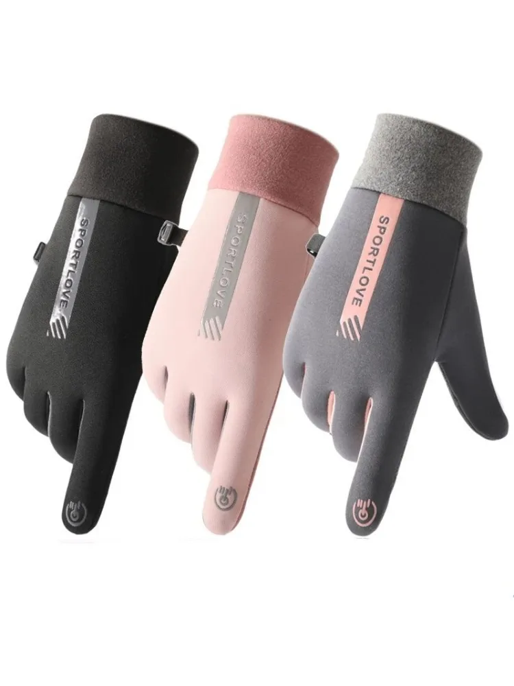 AliExpress NONE Women's Winter Cycling Gloves - Thermal Windproof Waterproof Bicycle Running Skiing Warm Mittens