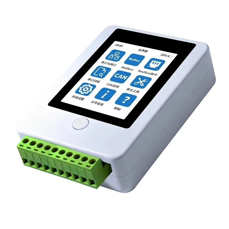 For Handheld Serial Debugger Tool USB To 485/232/TTL Touch Screen Data Storage Conversion Industrial Control Debugging