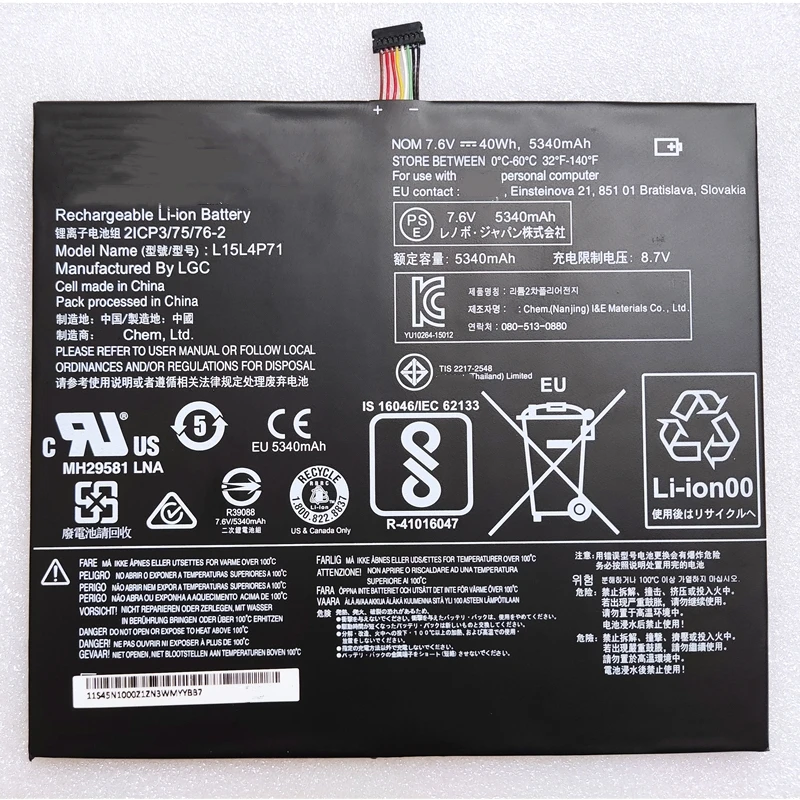 L15C4P71 L15L4P71 5B10J40264 5B10J40259 Batteria del computer portatile per Lenovo IdeaPad MIIX 700-12ISK 710-12IKB Miix4-6Y54 80QL 80W10033HHH