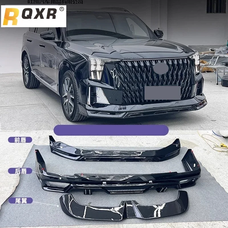 

Комплект кузова автомобиля для Trumpchi GS8 ES9, модифицированная передняя лопата, задняя губа, хвостовое крыло, глянцевый черный комплект кузова, автоаксессуары