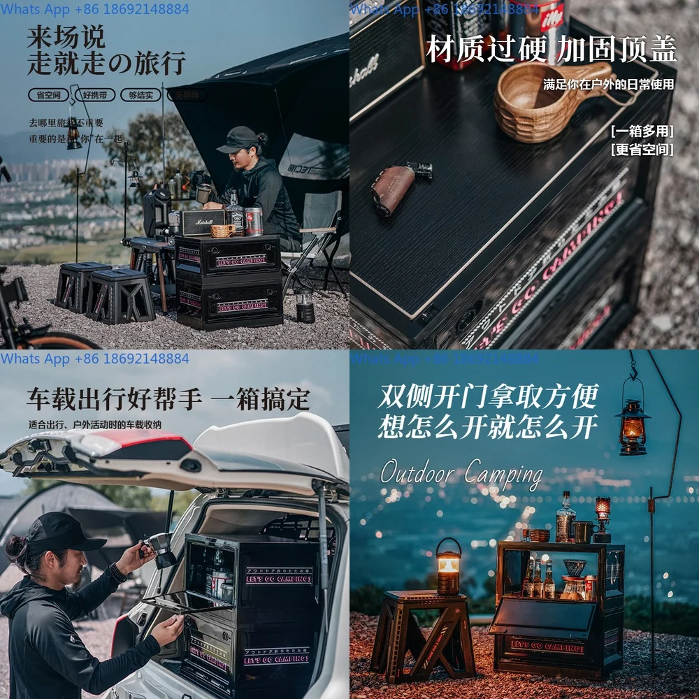 

Outdoor Camping Storage Box with Wooden Lid Foldable Trunk Organizer for Car