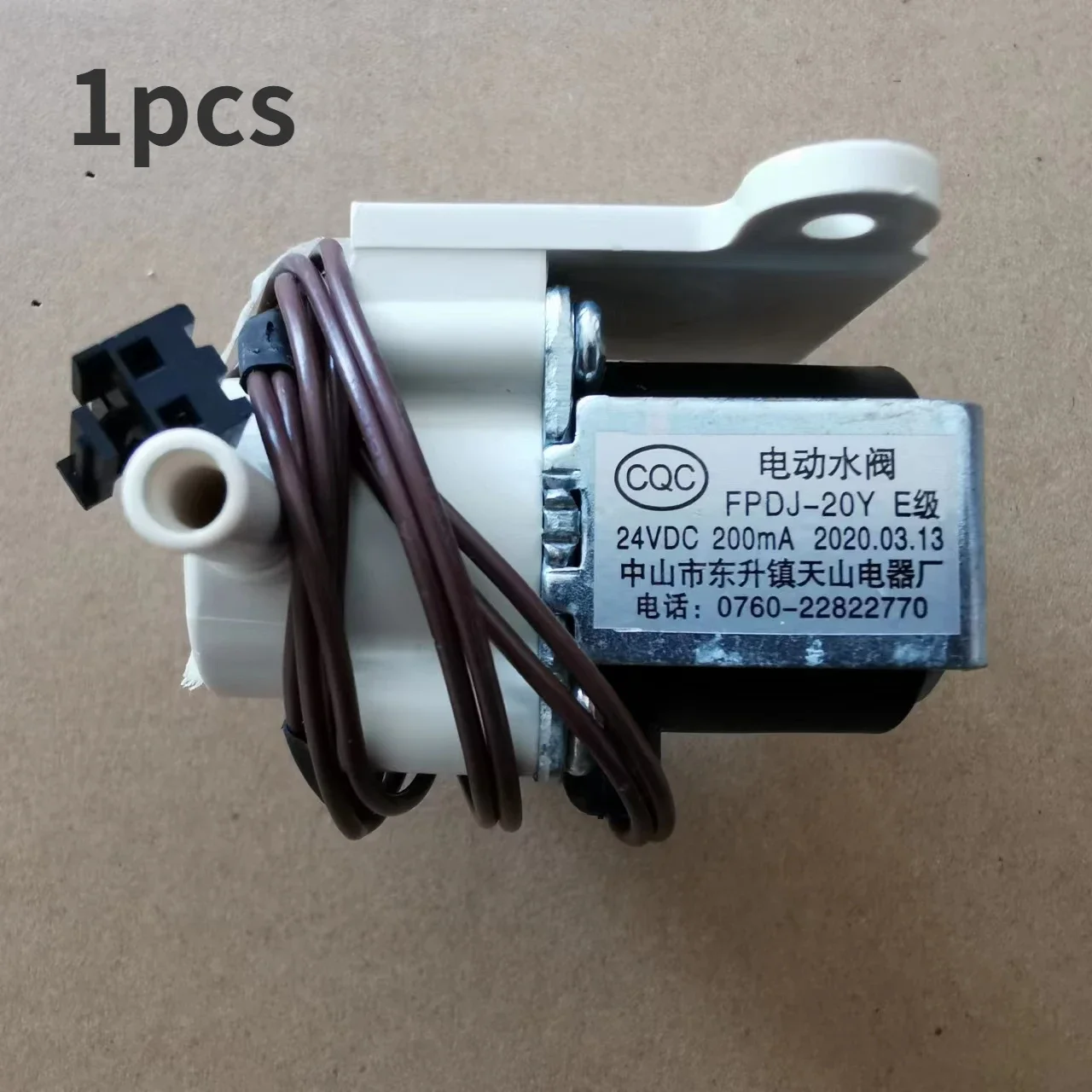 

Моторизованный водяной клапан FPDJ-20 для нанофильтрационного очистителя воды Midea 1258, 1359, 1358