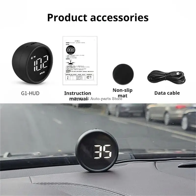 Small 2.5 Inch Projection Panel For Safe Motoring Having Automatic Light Control