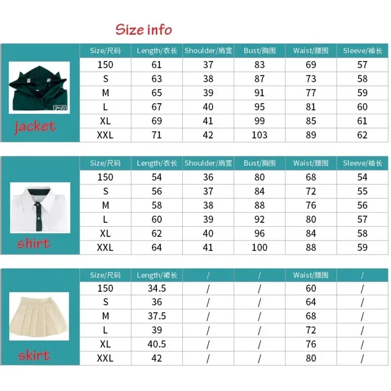 Anime Danganronpa Chiaki Nanami cosplay uniform jacket shirt wig bag full set for women cosplay costume